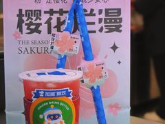 -加减茶饮(高沙店)