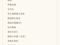 -金时代顺风大酒店(协泰店)