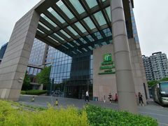 -上海虹桥西郊假日酒店