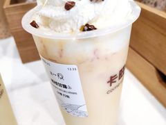 -卡旺卡(合肥半边街店)