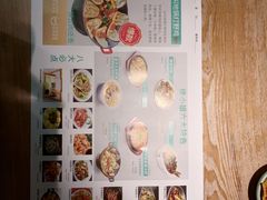 -徐小姐地锅鸡(云龙万达店)