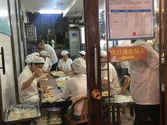 门面-南塘油赞子(南塘店)