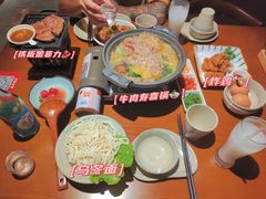 -合风谷(南下塘店)