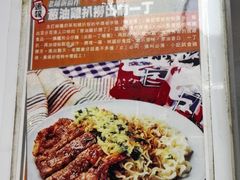 -兰芳园(中环老店)