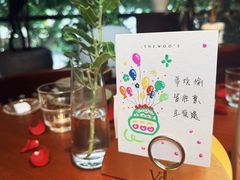 -吴氏荟THEWOO'S·精致川菜