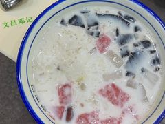 -文昌邓记清补凉(西沙路店)