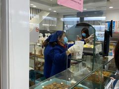 -上海哈尔滨食品厂(淮海中路店)