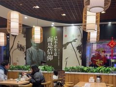 -裕记烧腊连锁餐饮(国商分店)