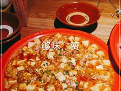 -半步颠小酒馆(繁花中心)