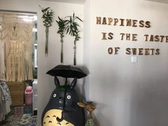 -千浔一暖DIY蛋糕烘焙(人民大学店)
