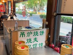 -马子全羊(堤口路店)