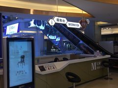 -红星美凯龙(东北全球家居1号店)