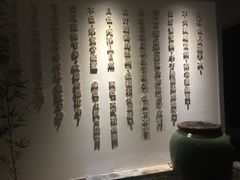 -河石知足足道养生会馆(绿地蓝海大厦店)