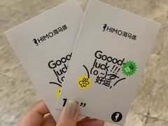 -海马体照相馆(大连罗斯福广场店)