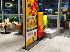 -麦当劳(北苑秋实路店)