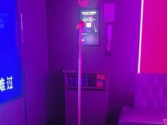 -星聚会KTV X Party(上海真如中海环宇城店)