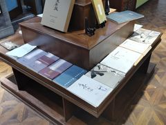 -秦汉胡同国学书院(天鹅湾分馆)