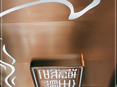 -全聚德(哈尔滨店)