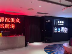 -心惊惊·实景沉浸式主题密室逃脱(光明店)