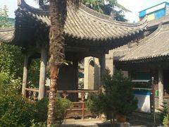 -大学习巷清真寺