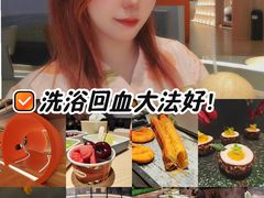 -海德温泉生活馆(朝阳大悦城店)