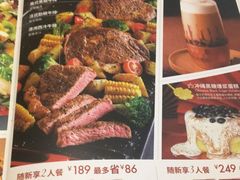 菜单-必胜客(印象城店)