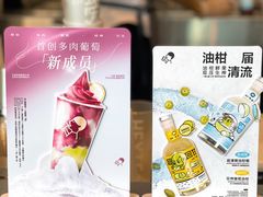 -喜茶(深圳海岸城店)