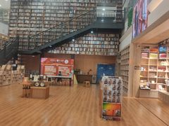 -阅读家(南海天河城店)