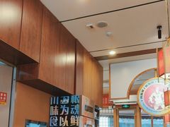 -九老汉·川渝江湖菜(合川路2店)
