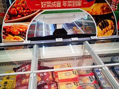 -盒马鲜生(双清路店)