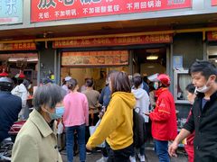 -放心脆皮油条(中房三林城店)