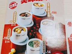 -多喝汤·炖汤蒸饭(云门店)