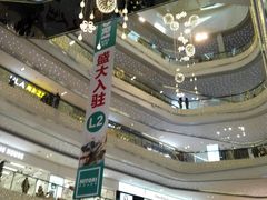 -昆山招商花园城