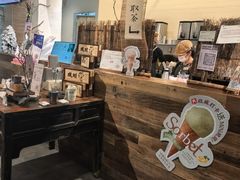 -成川茶店·潮汕工夫浓茶(万象店)