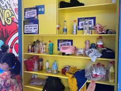 -爱蹦iBOON蹦床运动馆(江汉店)