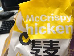 -麦当劳(曲阳店)
