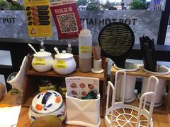 -雷门拉面店(新光天地店)