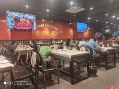 大堂-华仔龙虾(永乐路总店)