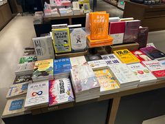 -茑屋书店(天目里店)