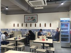 大堂-路环码头面馆