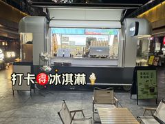 -上海世纪汇广场