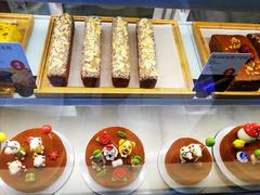 -满满元气和田大枣糕·蛋糕(朝阳大悦城店)