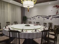 -咸亨酒店(和平店)