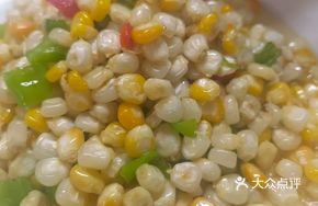 Dry-Fried Corn Kernels