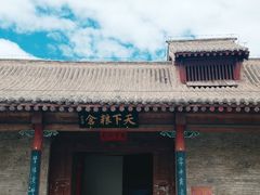 -暖泉古镇