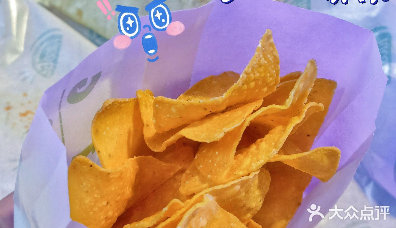 把胃留给Taco  好吃不长胖
