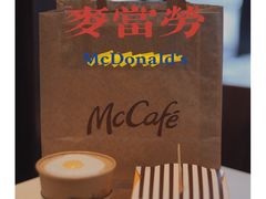 -麦当劳(无锡滨湖万达店)