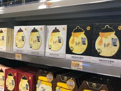 -万宁(机场T1 L7禁区东大堂店)