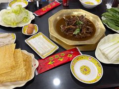 -芦月轩羊蝎子(太平桥店)