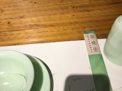 -胡桃里音乐酒馆(曲江店)